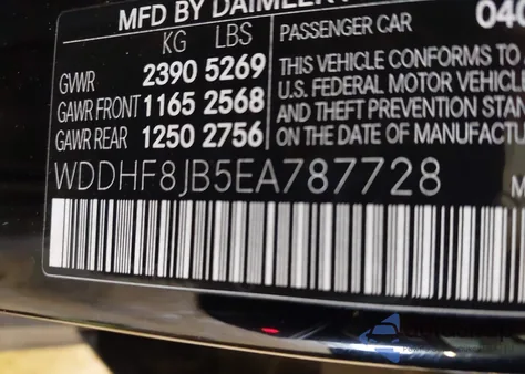 2014 Mercedes-Benz E 350 4Matic from USA, damaged, VIN WDDHF8JB5EA787728